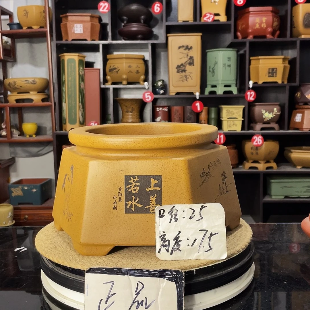 D-盆尚好紫砂花盆