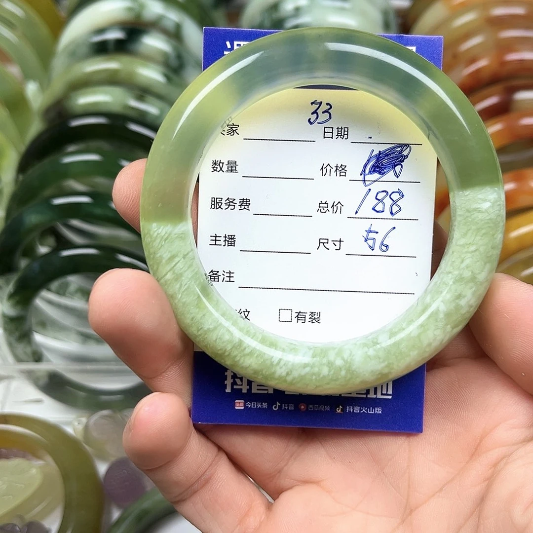 未镶嵌透闪石-蛇纹石玉手镯