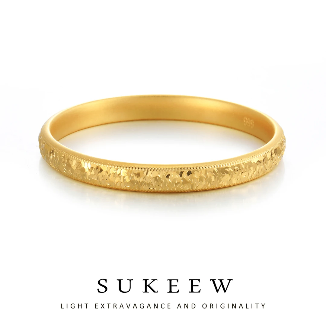 SUKEEW/酥可 镀K金 新中式精致轻奢泥鳅背碎冰冰手镯248106