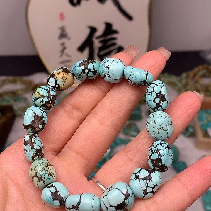 绿松石未镶嵌随行