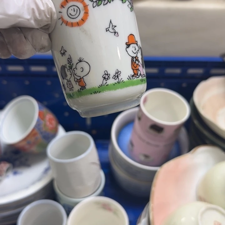 瓷片随****8开播啦…开播啦！