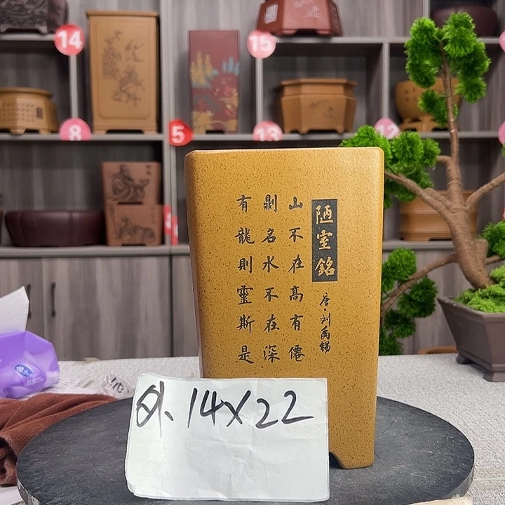 紫砂花盆紫砂第一