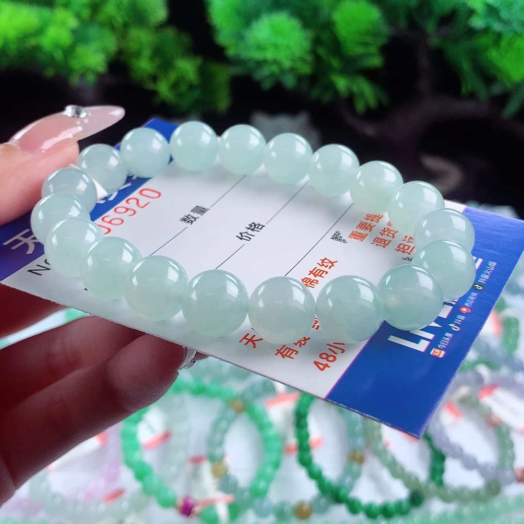 翡翠未镶嵌毛衣链