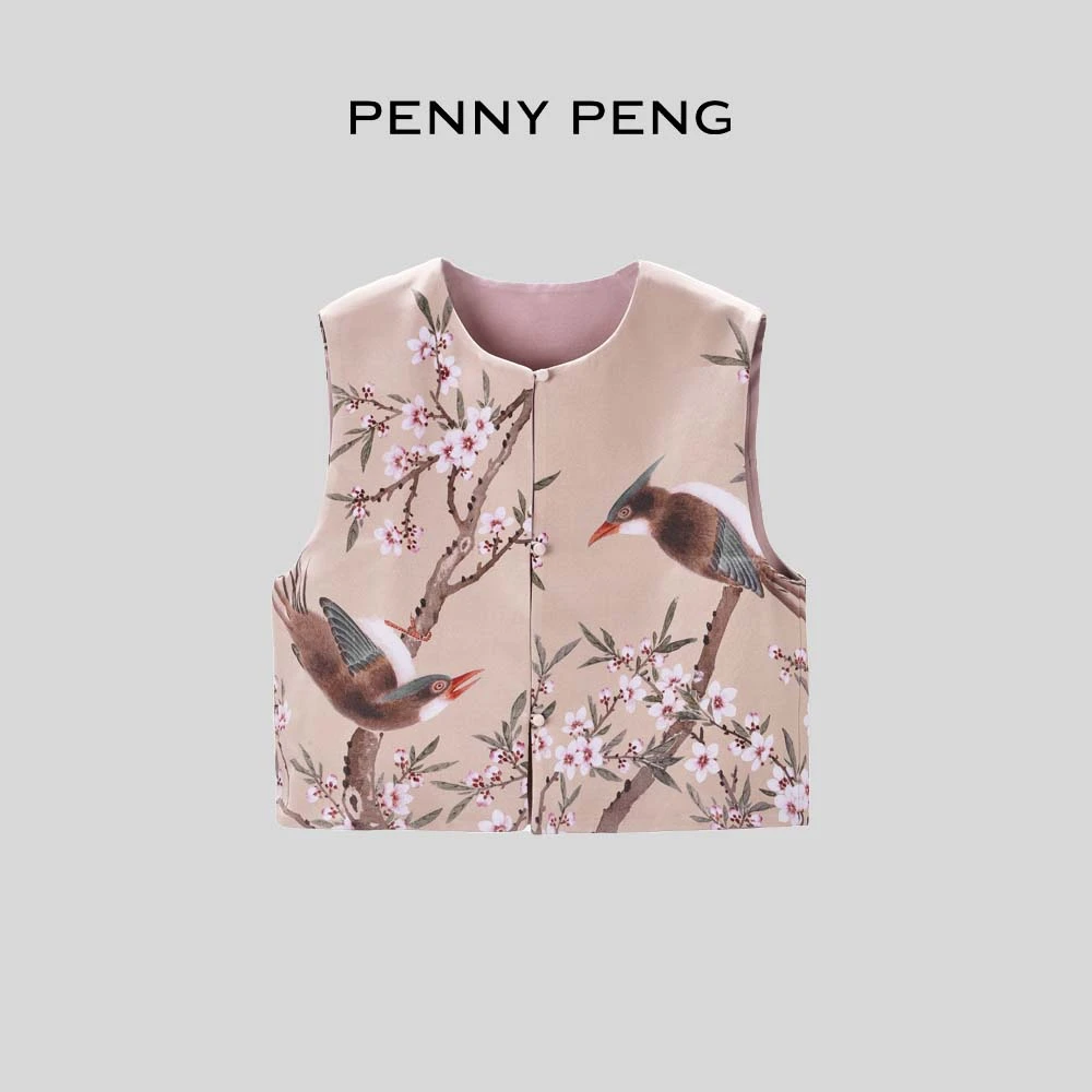 PENNYPENG喜上梅梢春季国风新中式气质圆领花鸟图印花桑蚕丝马甲