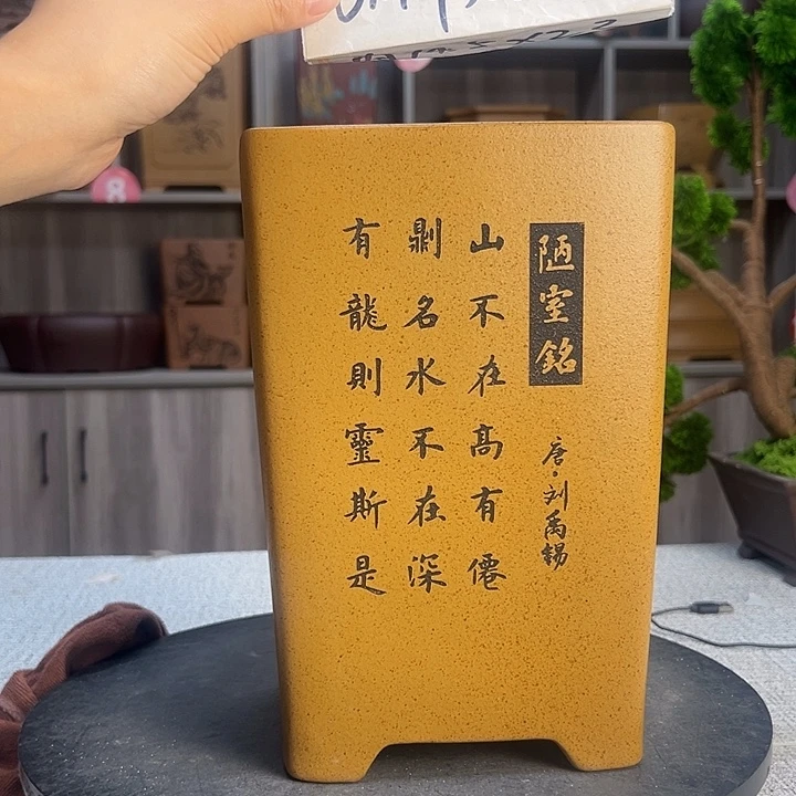 花盆紫砂紫砂第一