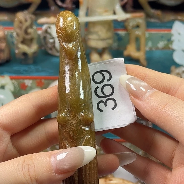 和田玉（糖玉）未镶嵌挂件