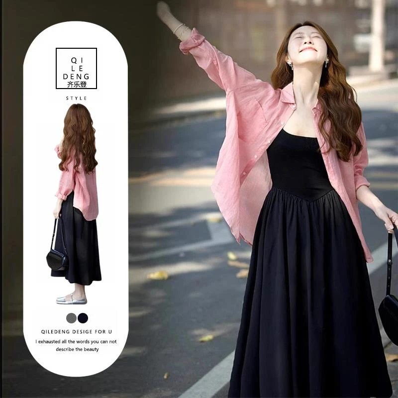 开春穿搭一整套女夏新款超火大码胖MM粉色防晒衬衫吊带连衣裙套装