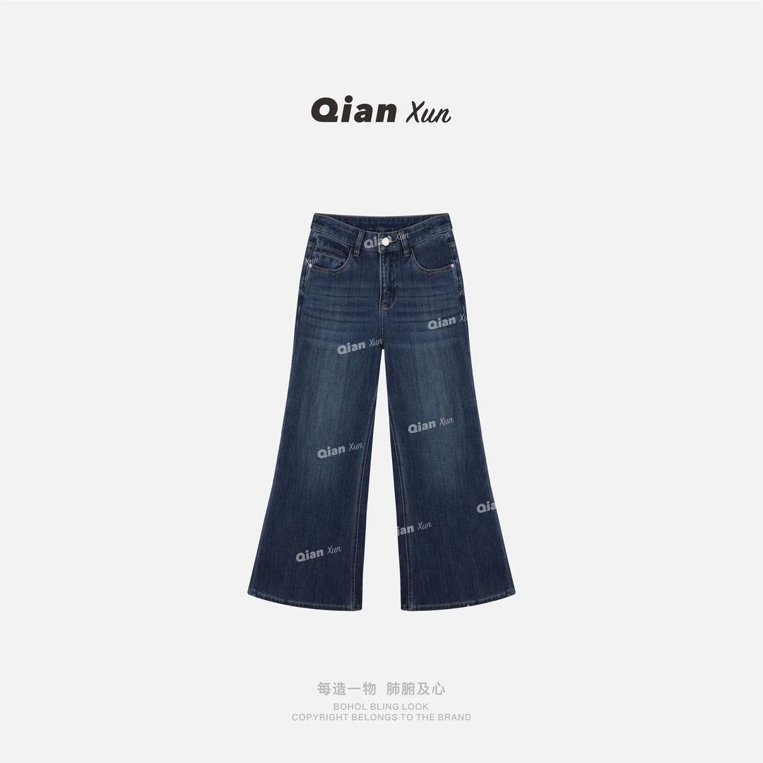 【千寻严选】牛仔裤预QXQ5NZK6689A