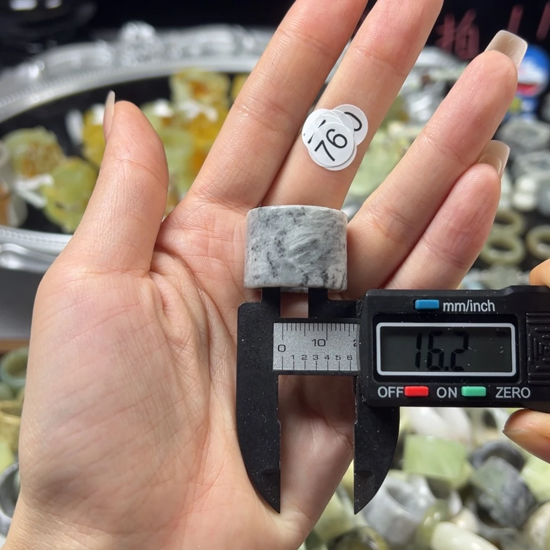 蛇纹石玉未镶嵌戒指