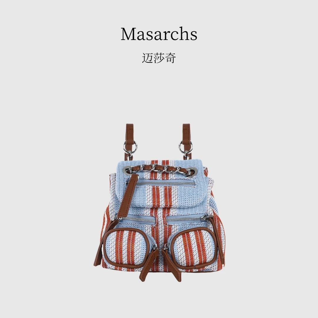 Masarchs新款慵懒度假风小众高级感双肩包-KLE7699-2蓝色