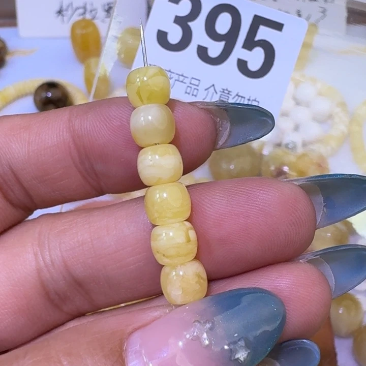 裸石琥珀未镶嵌7×5.8微瑕