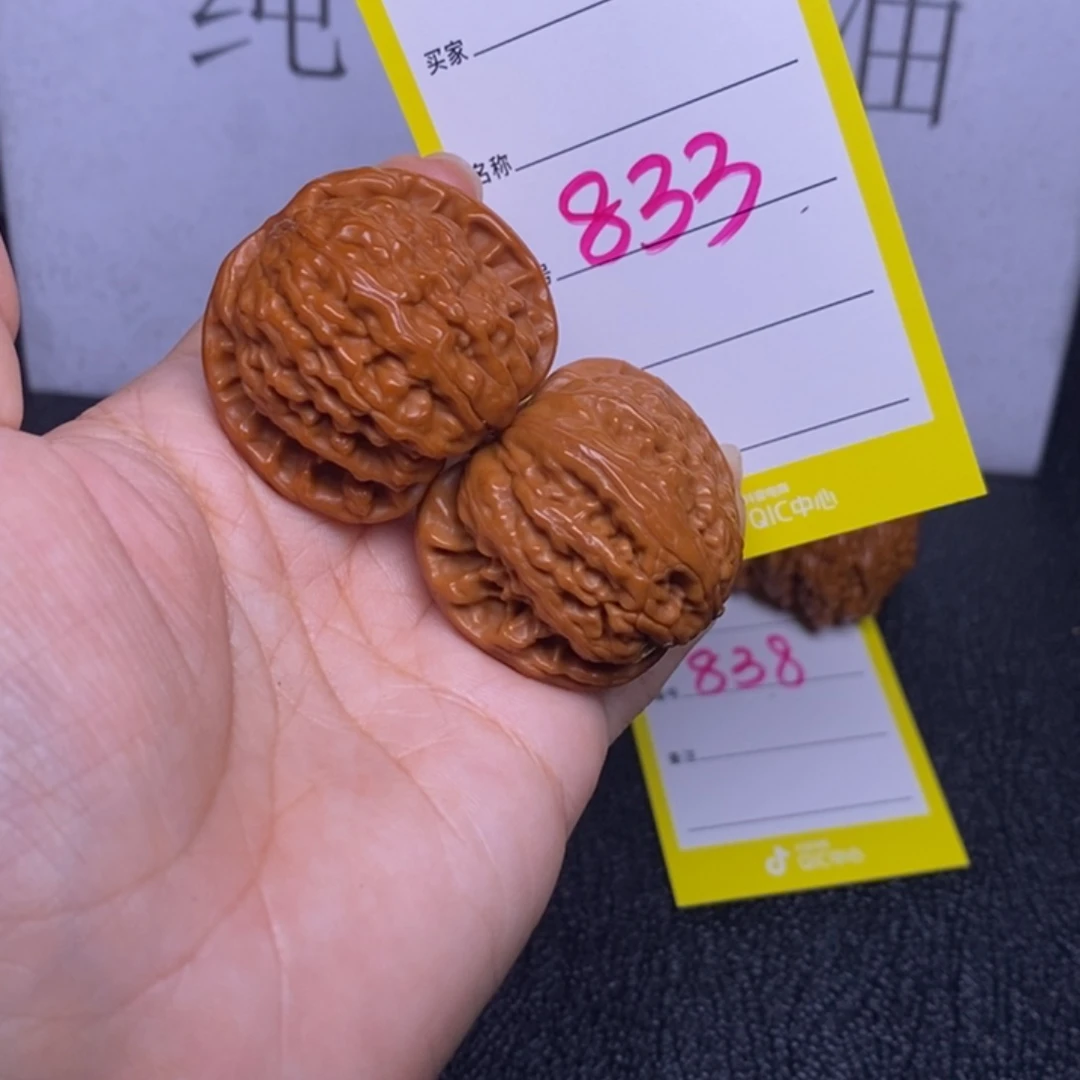 文玩核桃把件833/37白狮子色差