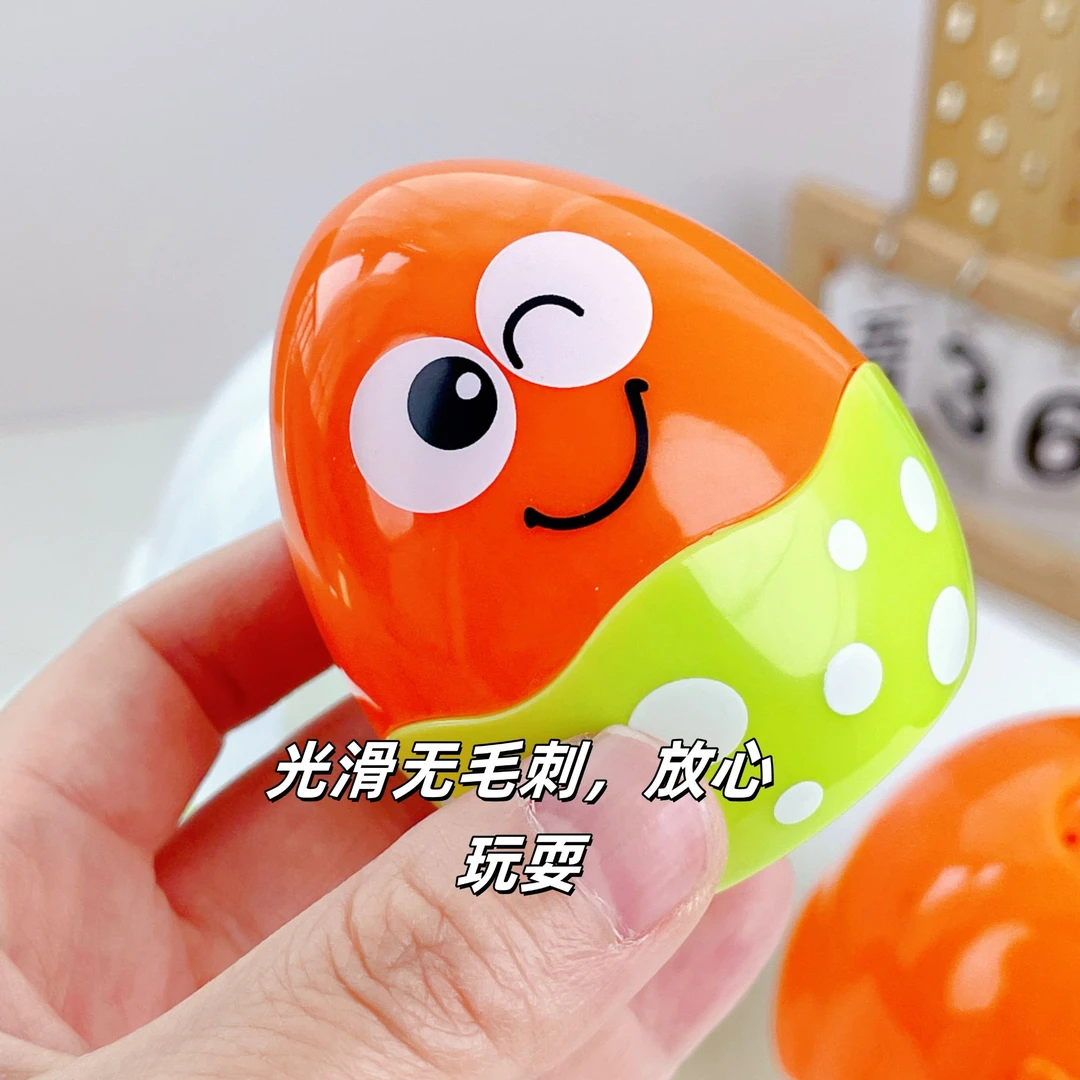 HAPPKID鸡蛋叠叠乐益智玩具叠叠乐