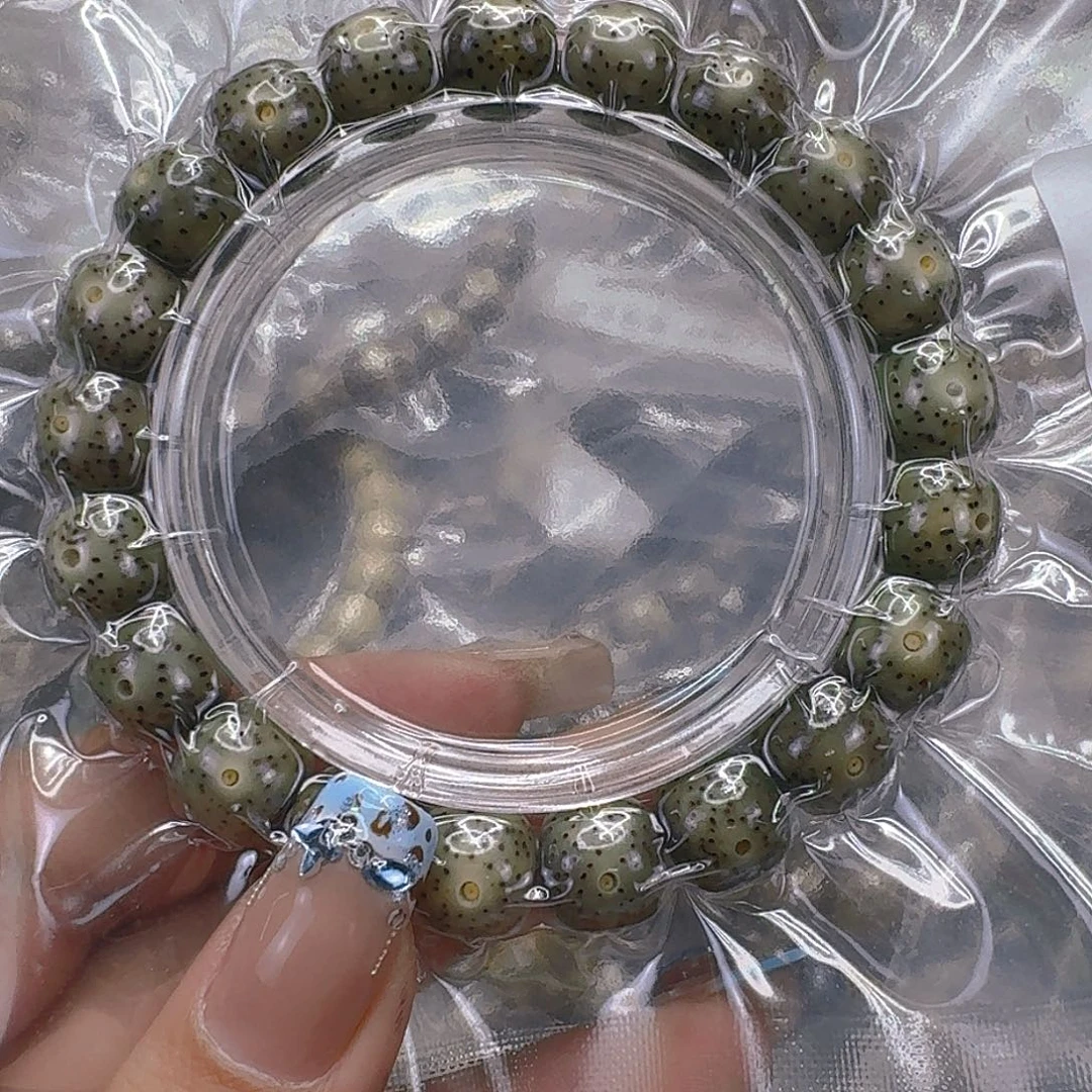 星月菩提手串177快乐星月菩提11