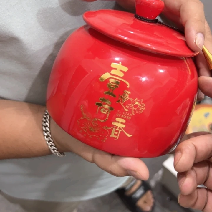 瑕疵福利品陶瓷茶叶罐