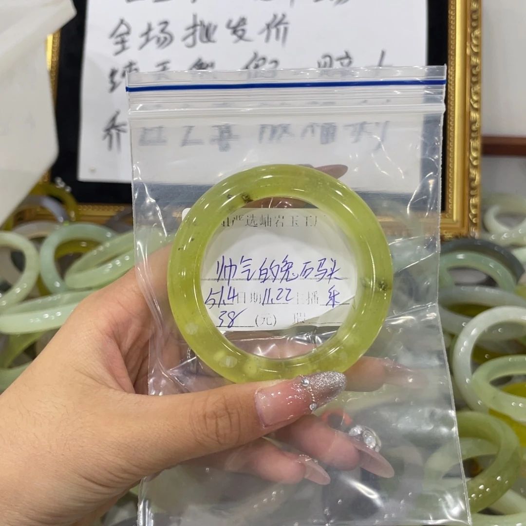 未镶嵌蛇纹石玉颈饰帅****头