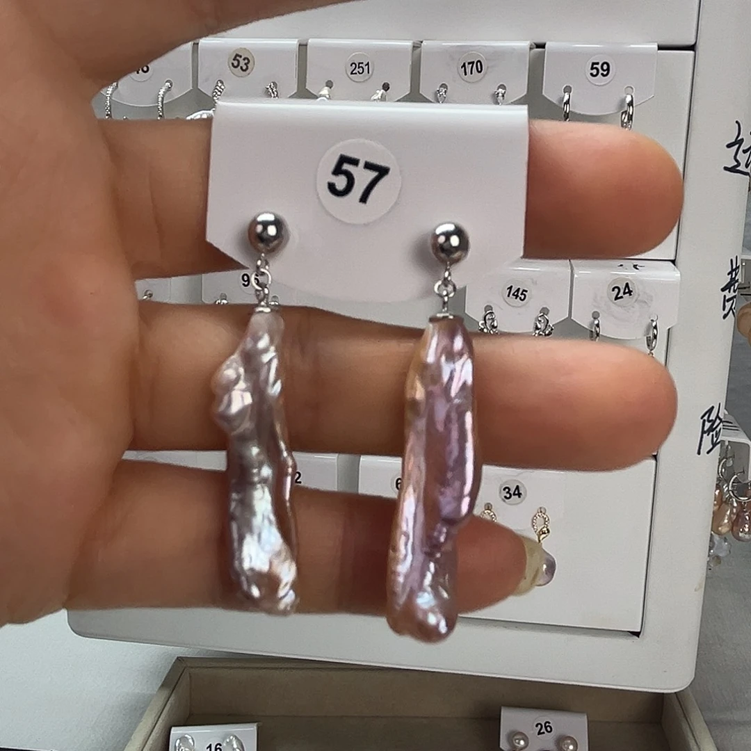 非金属925银淡水57