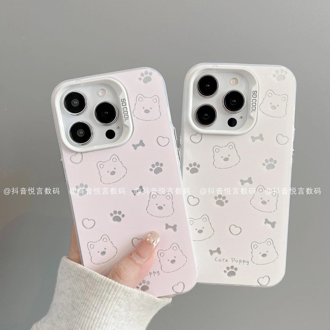 磨砂彩银适用iphone16promax苹果15/14/13华为小米手机壳潮西高地