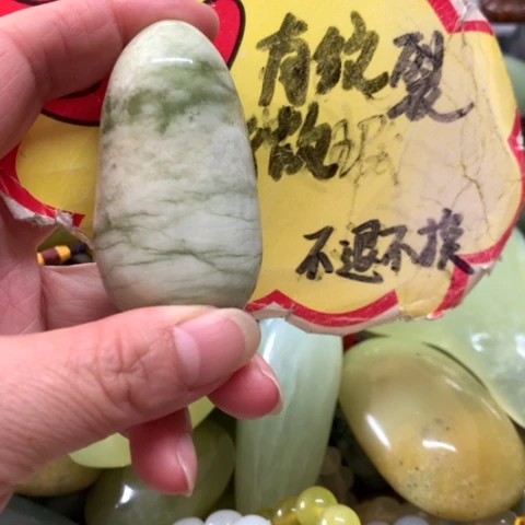 蛇纹石玉未镶嵌手把件