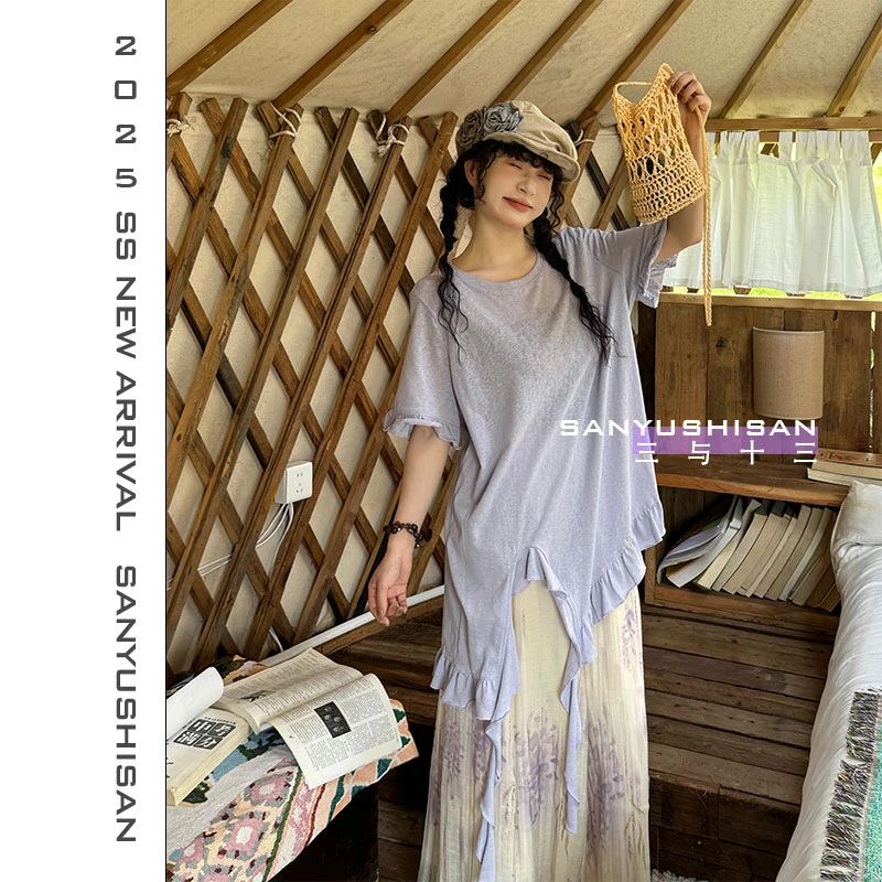 三与十三|觅夏一缕|文艺森系显瘦宽松开叉不规则木耳花边短袖T恤