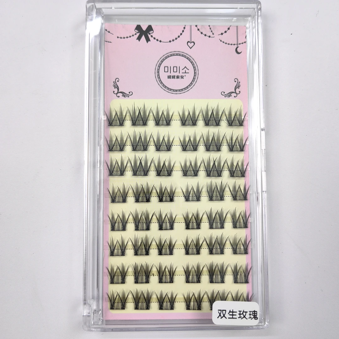 双生玫瑰   自嫁接睫毛