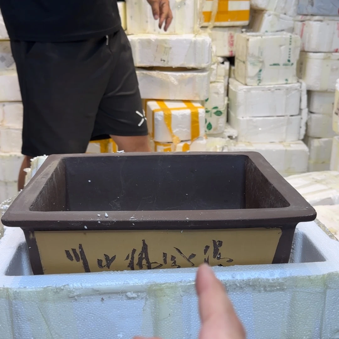 紫砂花盆口径32 24高度12