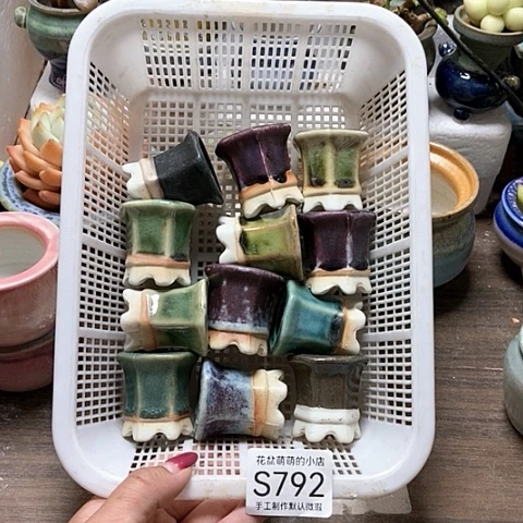 紫砂花盆792微瑕品口径3厘米左右的