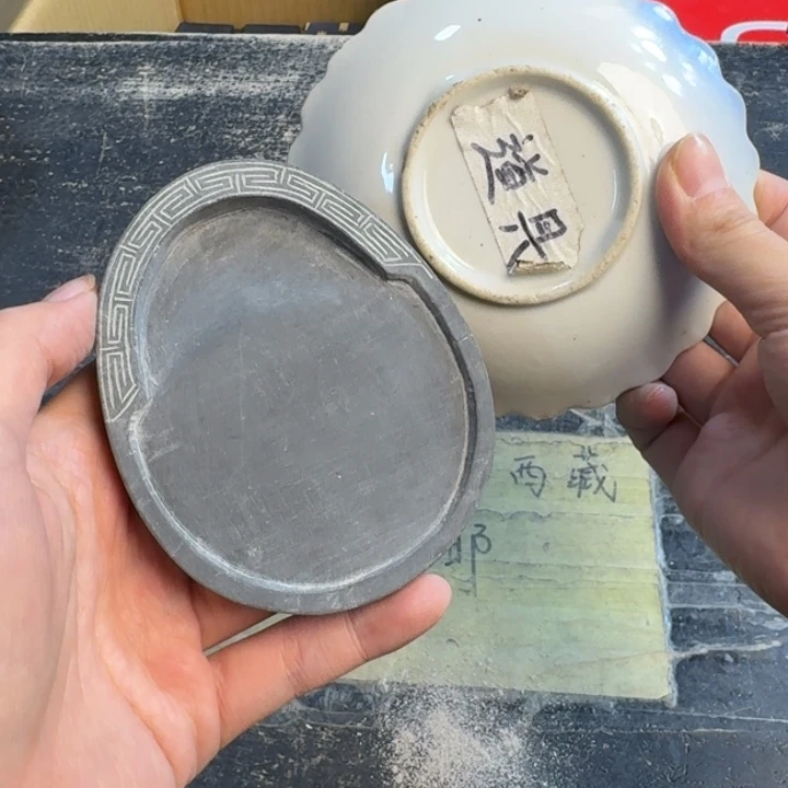 瓷片哈哈哈哈哈哈哈