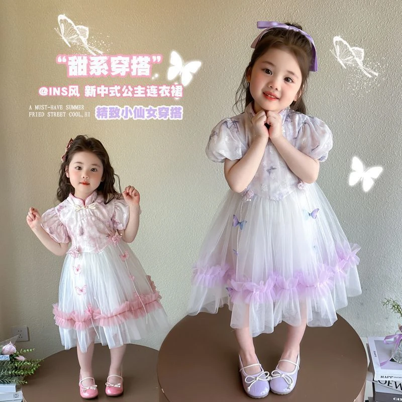 女童裙子2025夏季新款洋气儿童连衣裙表演裙洋气宝宝公主裙网纱裙