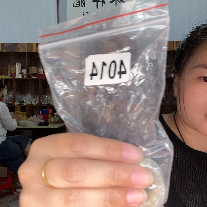光***辉木质非金属4014一包