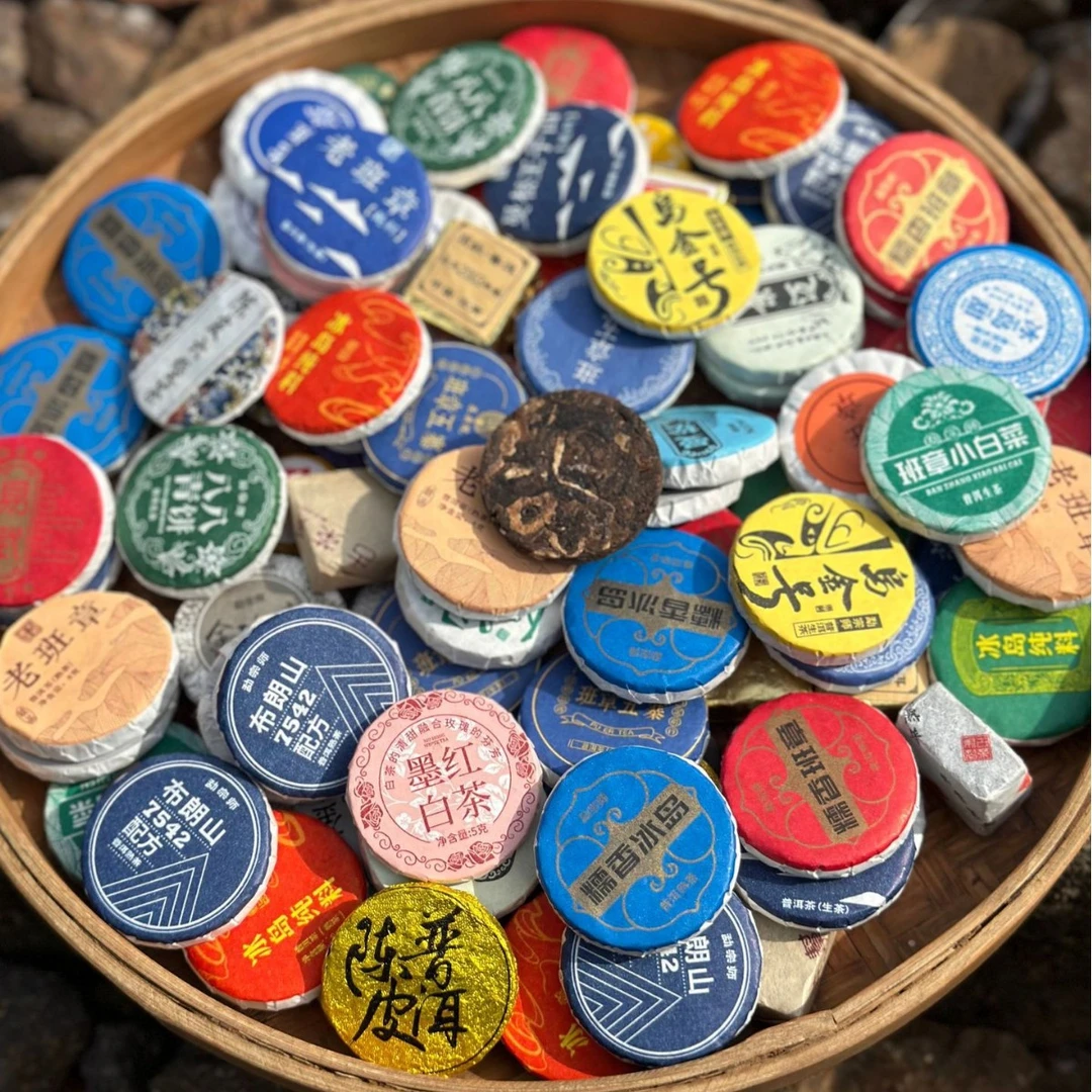云南小茶饼普洱茶老白茶陈皮白茶老班章冰岛小圆饼