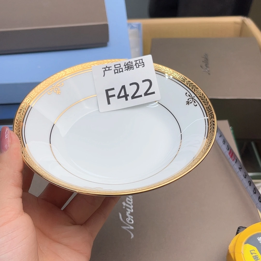 瓷片哦哦哦哦哦哦