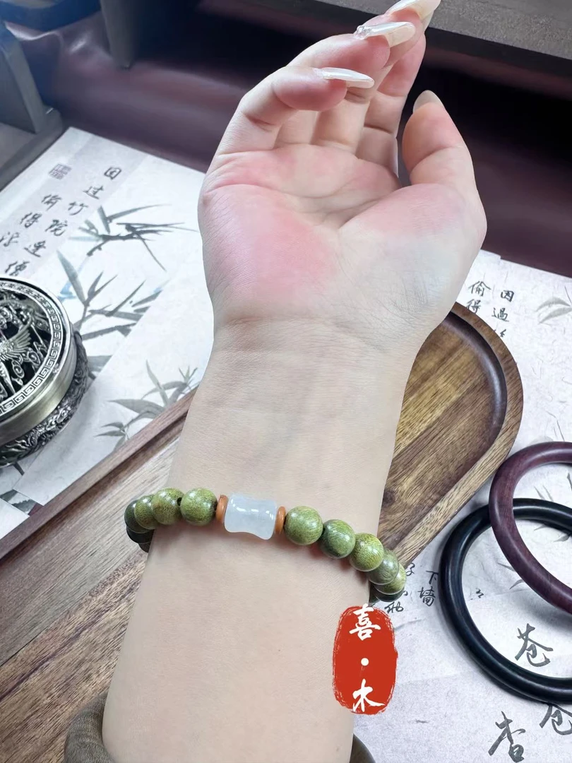 【节节高升】绿檀0.8手串