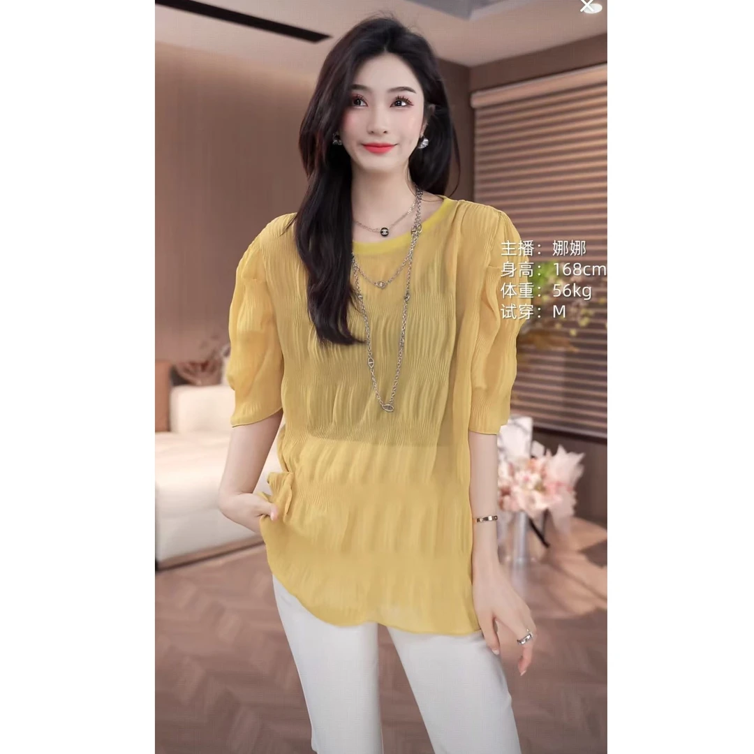 [麦霓严选]2025新款纯色褶皱洋气泡泡袖上衣9458