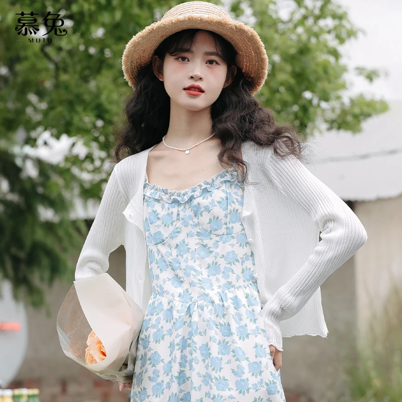 慕兔薄款长袖针织开衫外套女2024夏季新款外搭防晒罩衫空调衫上衣