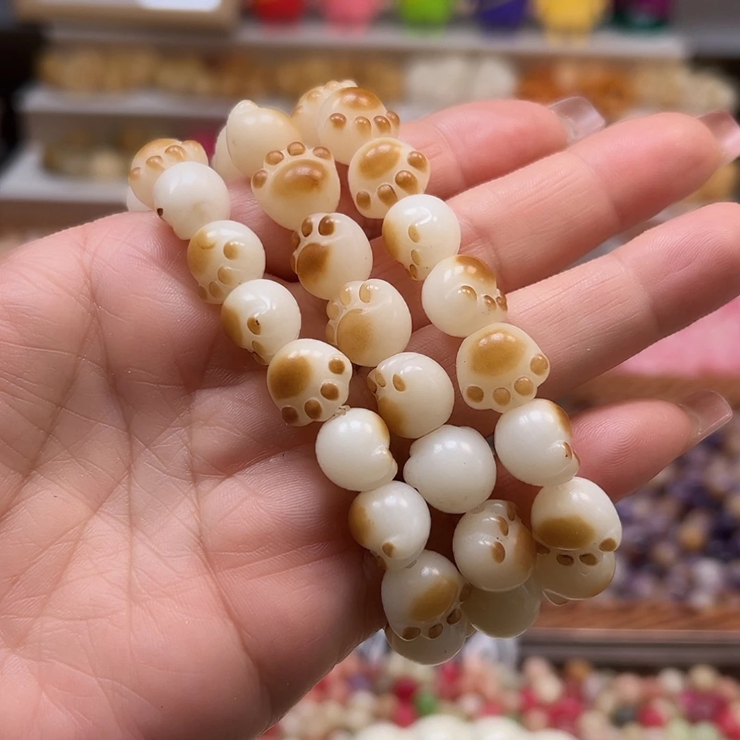 手串菩提根/象牙果瑕疵卡12炭烧猫爪10条170颗