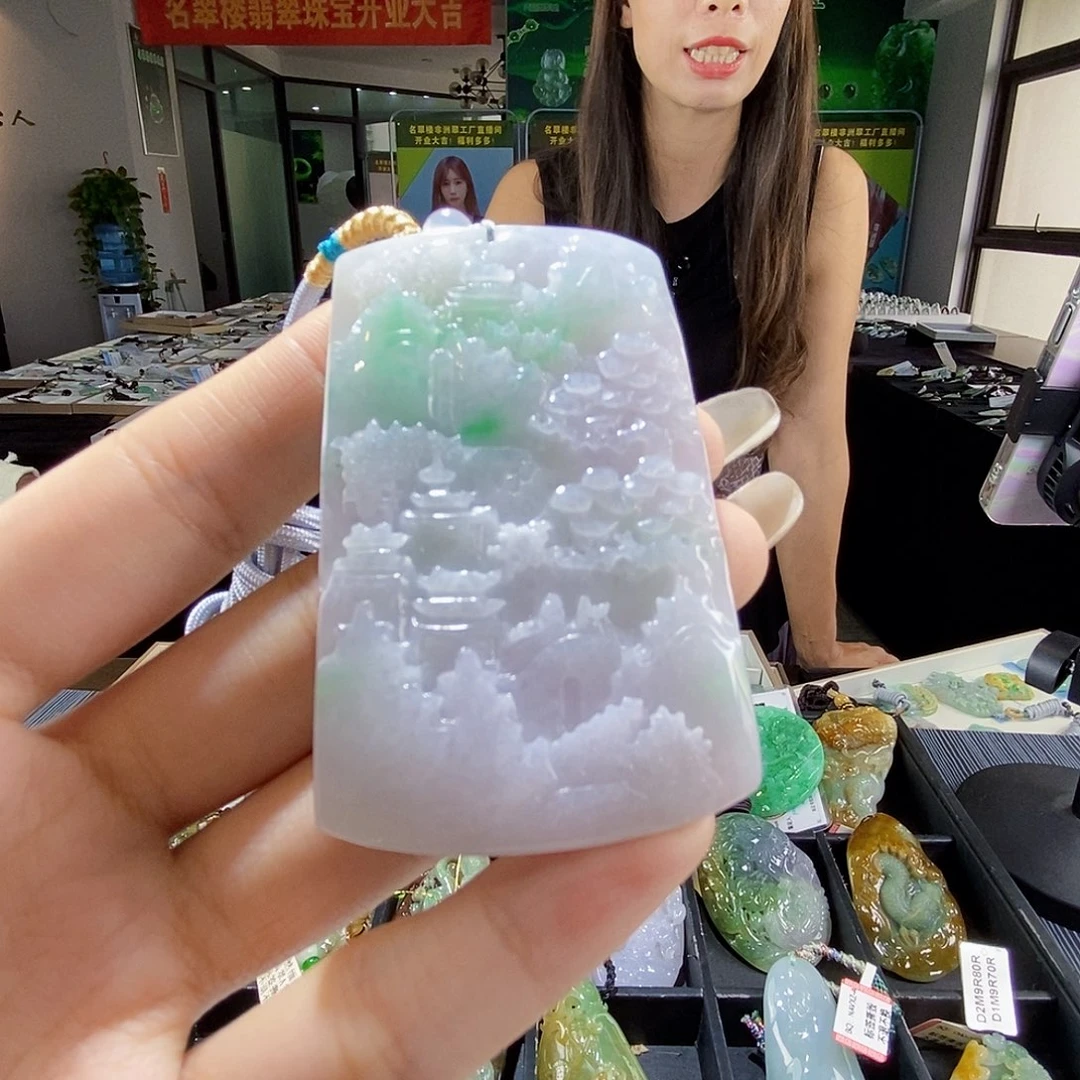 颈饰未镶嵌翡翠翡翠