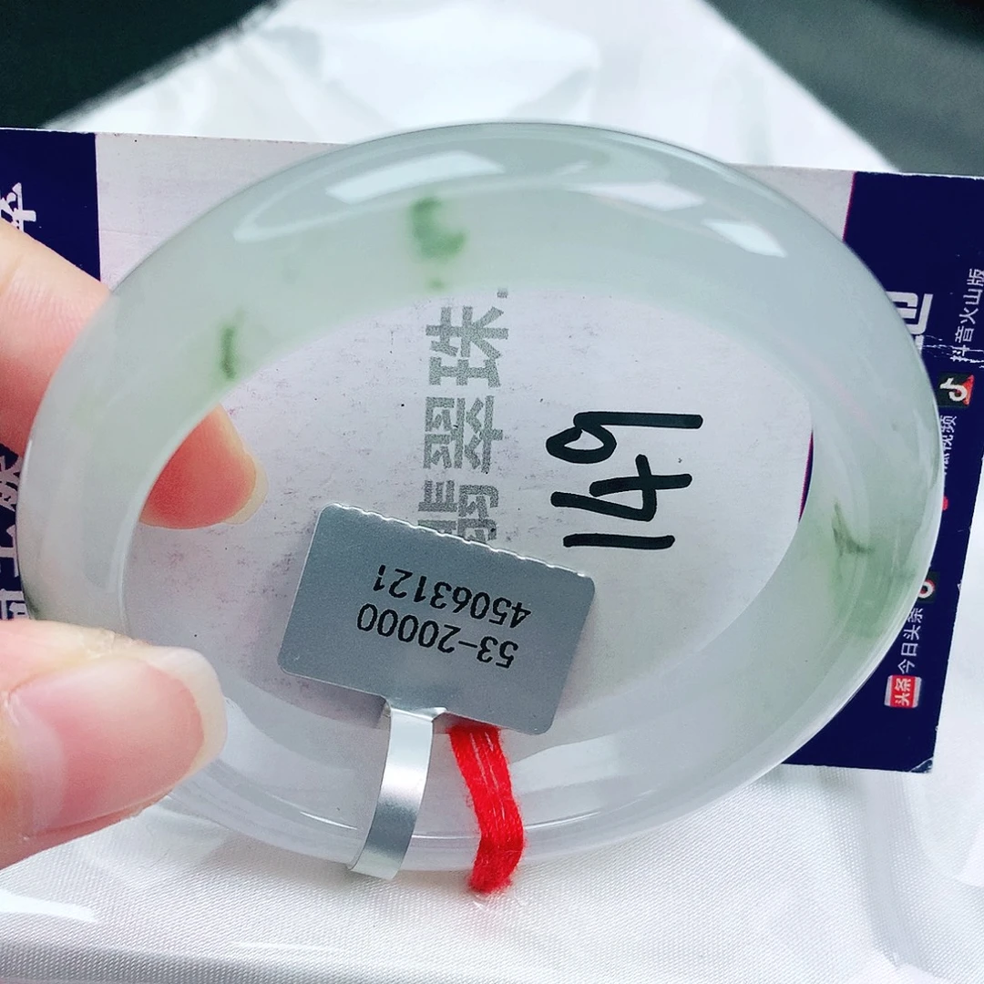 翡翠未镶嵌手镯缅甸天然A货翡翠手镯