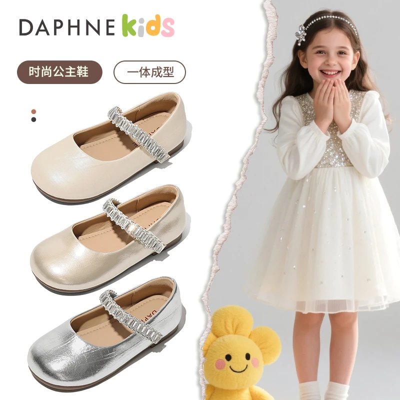 Daphne达芙妮女童鞋子春秋儿童公主鞋浅口韩版单鞋软底轻奢小皮鞋