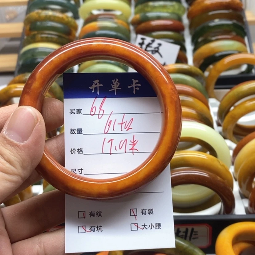 【闪购商品】蛇纹石玉手镯未镶嵌冉*