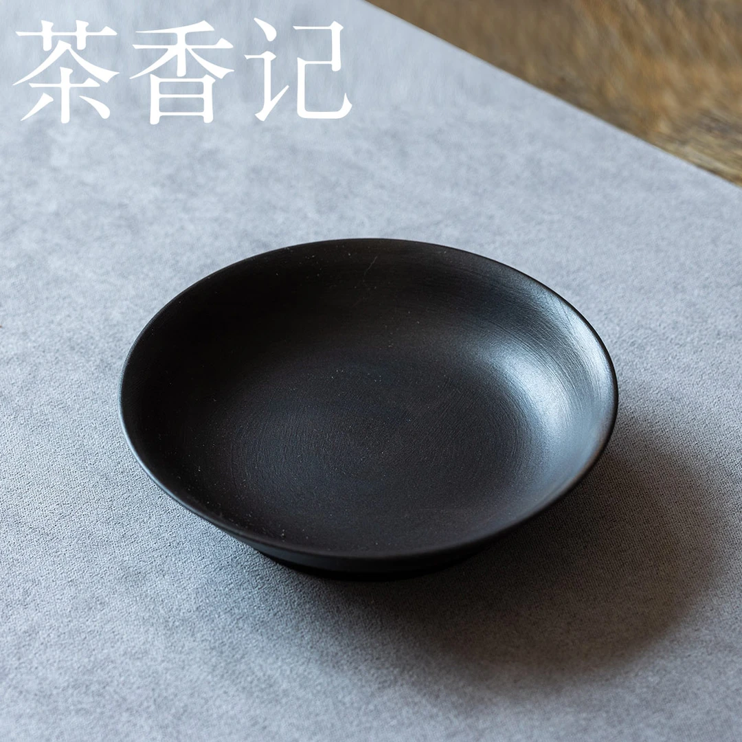 茶香记牧渔侘寂黑宝宝圆盘壶承干泡盘陶瓷点心盘一器多用功夫茶具
