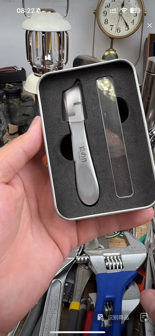 斜口剪指甲刀套盒