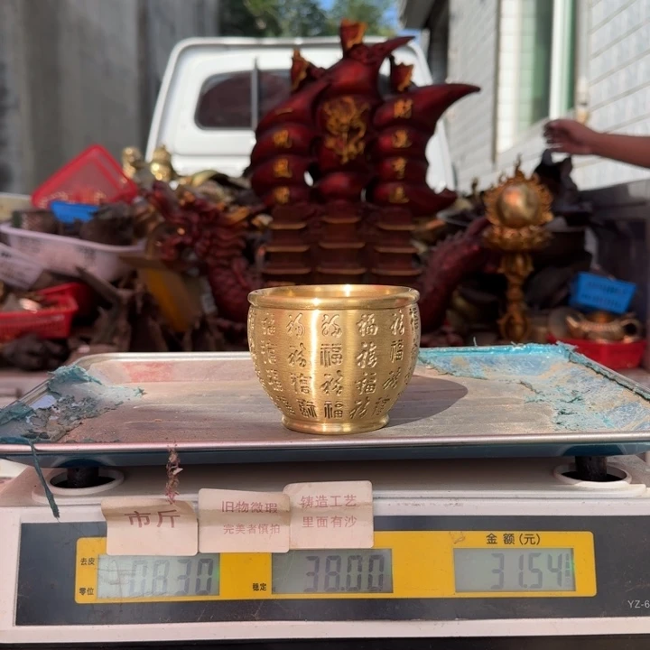 614 铜器物品理性消费