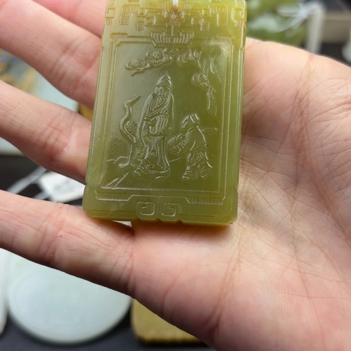 A***息和田玉未镶嵌挂件