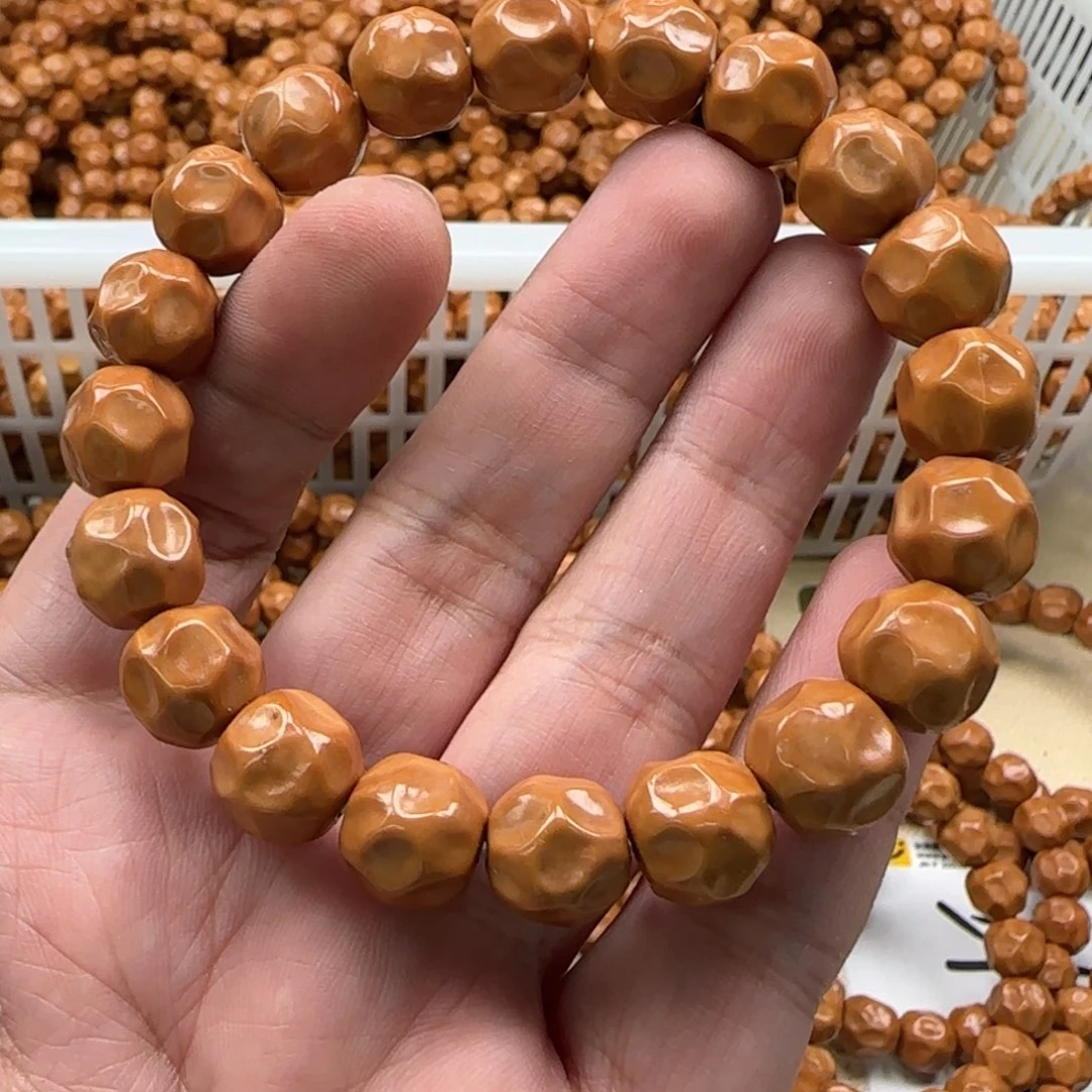 白玉菩提吊坠黄色525