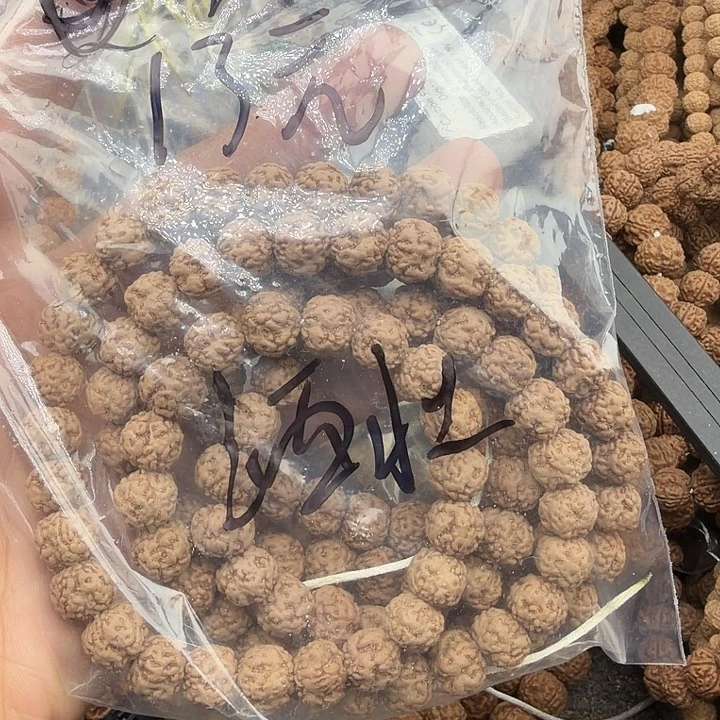 ****࿐吊坠金刚菩提谢谢