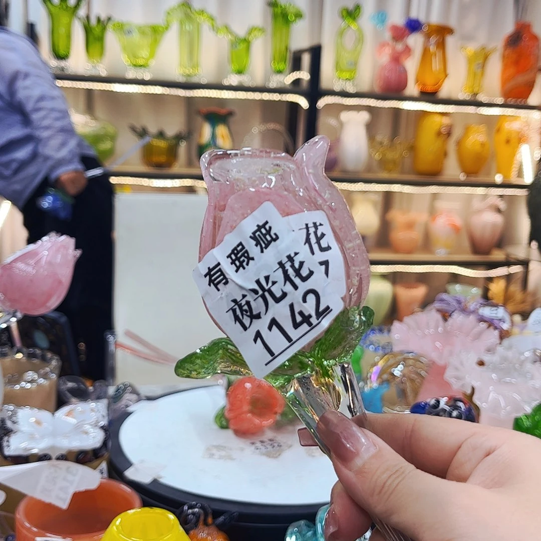 素***卡夜光1142 家悦美居琉璃摆件瑕疵