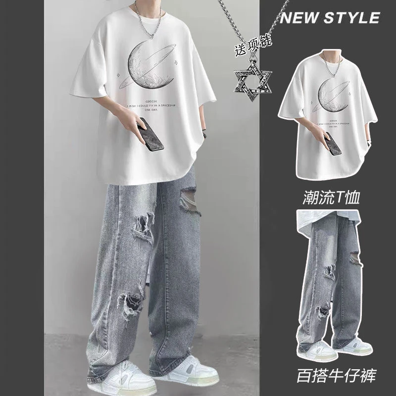 夏天套装男生韩版潮流青少年短袖t恤一套衣服痞帅搭配破洞牛仔裤
