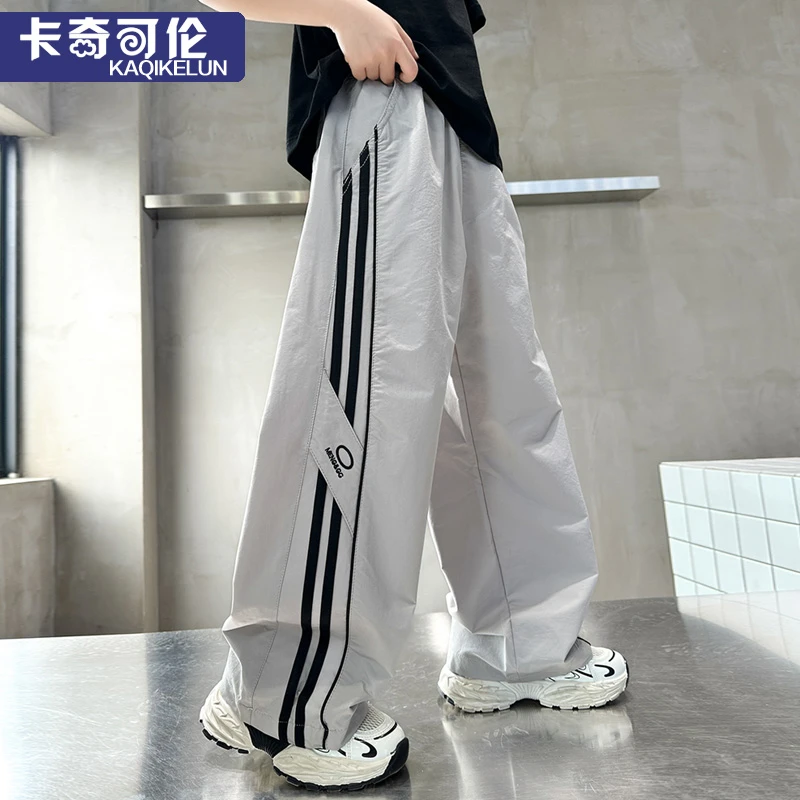 男童裤子夏季薄款2025新款儿童春秋款休闲裤男大童运动裤男孩长裤