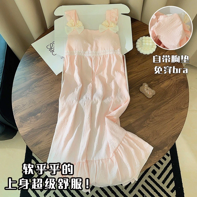 带胸垫睡裙女夏季吊带云朵棉加大码200斤公主风少女睡衣家居服